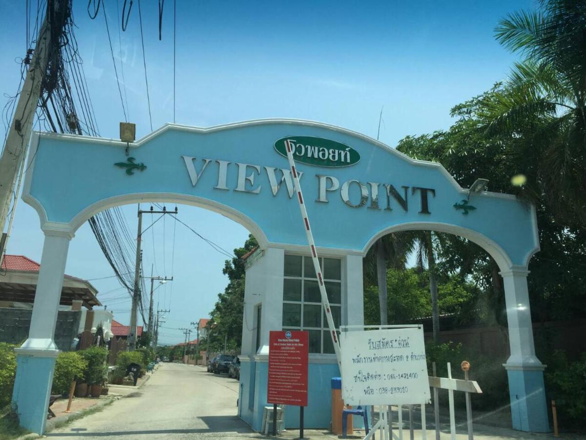 חוף ג'ומטיין Pattaya Pool Villa מראה חיצוני תמונה